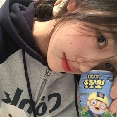 奥古姆护身符